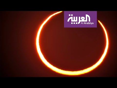 شاهد لقطات مبهرة من الكسوف الذي حجب الشمس عن الدول العربية