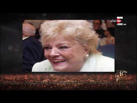 دلال عبد العزيز تؤكد نادية لطفى فنانة عظيمة