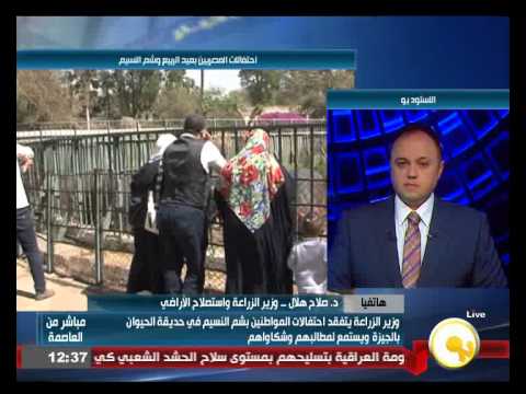 شاهد وزير الزراعة يؤكد مساعي تطوير حديقة الحيوانات