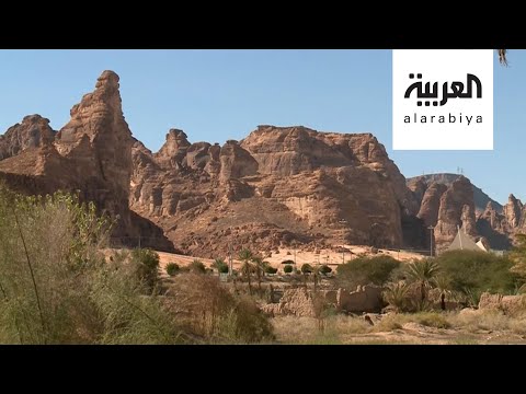 شاهد  العلا السعودية تطلق مبادرة جديدة لتطوير هويتها العمرانية