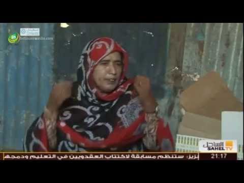 بالفيديو حكاية سيدة عربية تزوجت 55 مرة