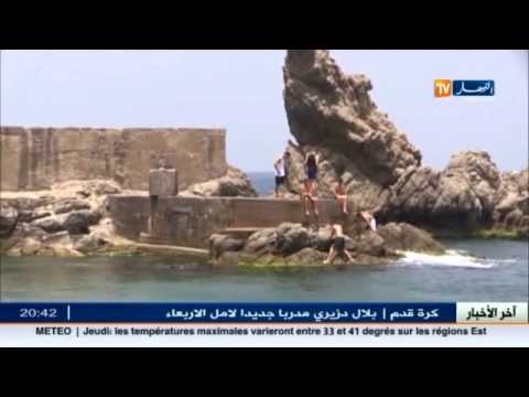 شاهد بالفيديو رد فعل الطلاب بعد الانتهاء من الاختبارات