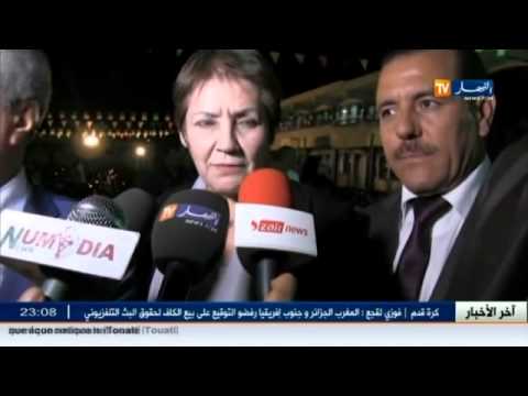 شاهد تعليق بن غبريط بخصوص نتائج البكالوريا