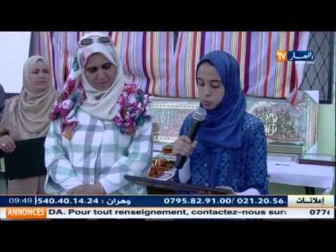 شاهد ثانوية شمام عمار تكرّم الطلاب الفائقين