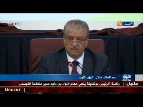 شاهد سلال يتوعد كل من يمس بسمعة المدرسة الجزائرية بعقوبات صارمة