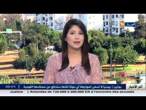 شاهد انطلاق المرحلة النهائية من التسجيلات الجامعية