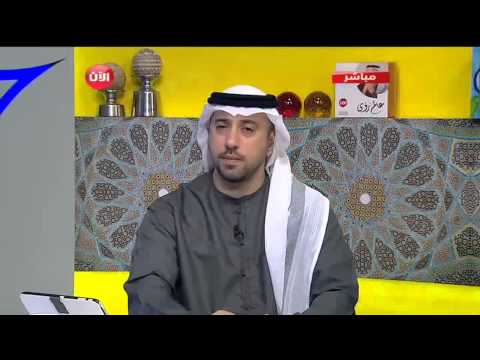 رؤية تسريح الشعر في الحلم