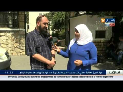 شاهد وزيرة التربية في الجزائر تعقد اجتماعًا مع الوطنية لأولياء التلاميذ