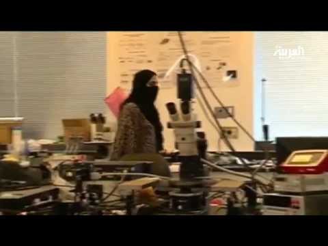 مبتعثات في بوسطن