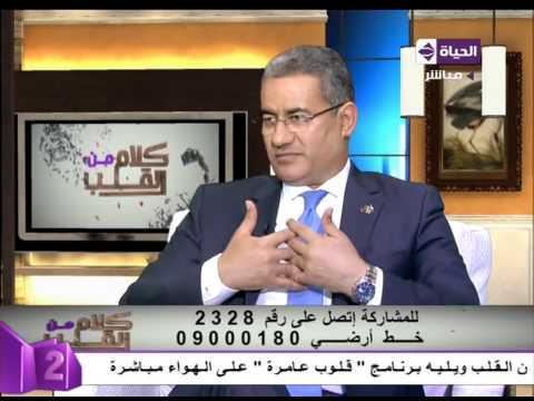 متصلة تبنها عنده مرض نفسي أثناء الامتحانات