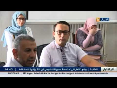 شاهد الاقتصاد يتعزز بعقد العمل المدعم