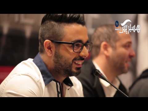 عرض أغنية مونديالتو المغرب