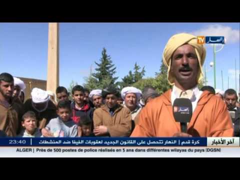 تلاميذ يتوقفون عن الدراسة بسبب تعرضهم لاعتداءات متكررة