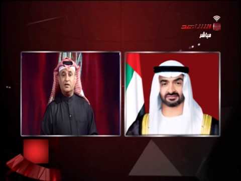 ردًا على تصريحات الدويلة  المسيئة
