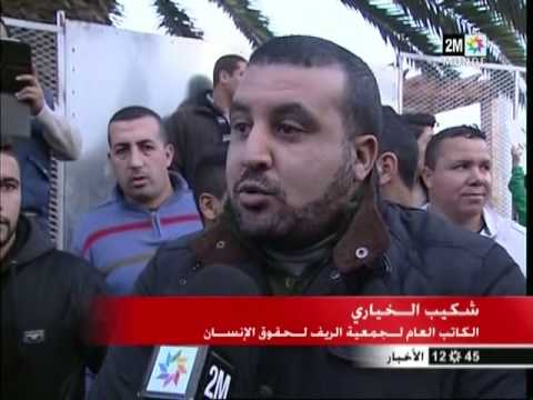 مدينة الناظور تفتقد المساحات الخضراء