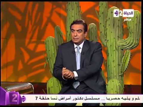 جورج قرداحي توقّع وقف برنامج باسم يوسف